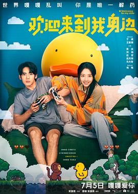 玖草视频在线