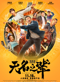玖草视频在线